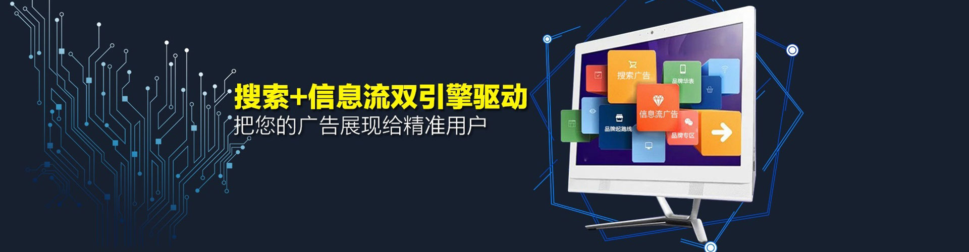 乡宁渠道开户返点